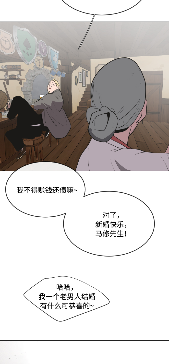 第45话27
