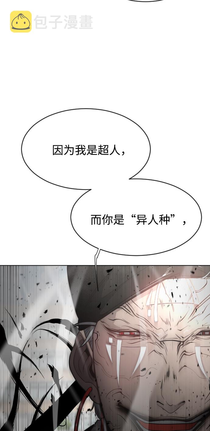 第68话38