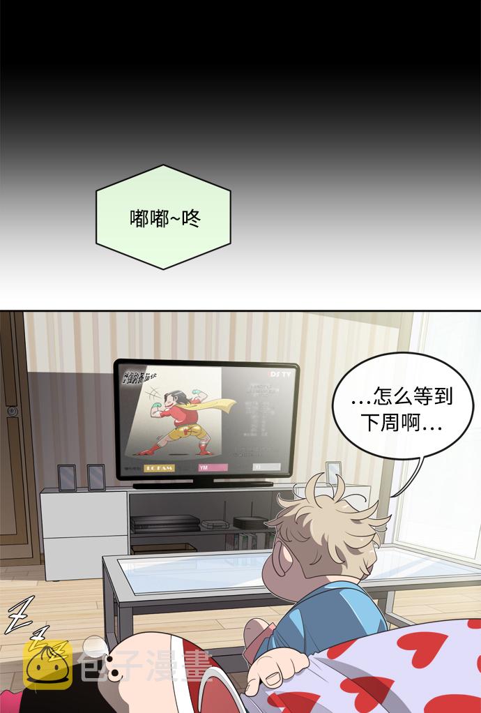 第6话25