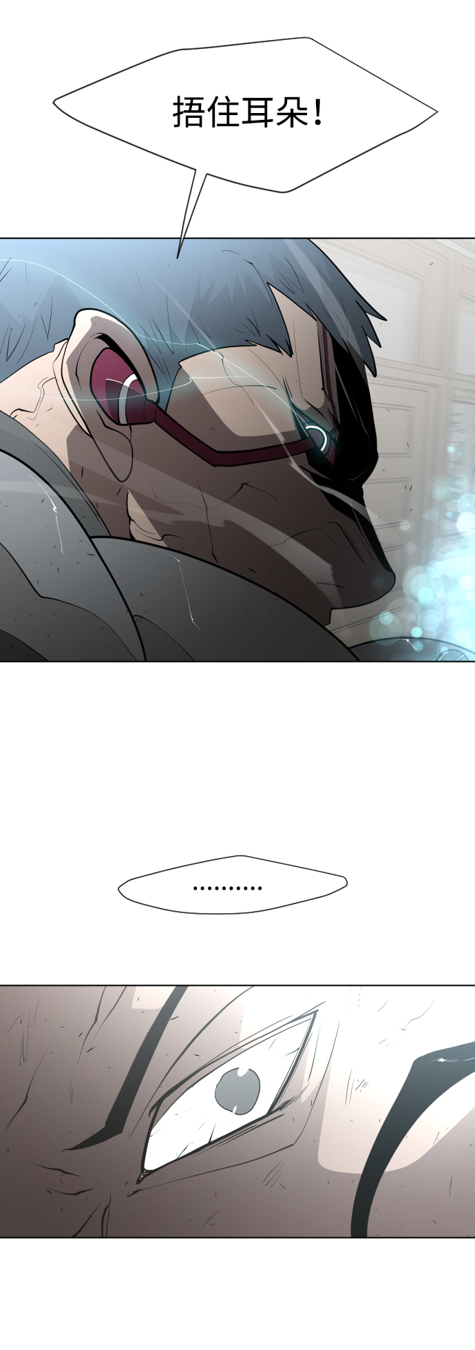 第64话48