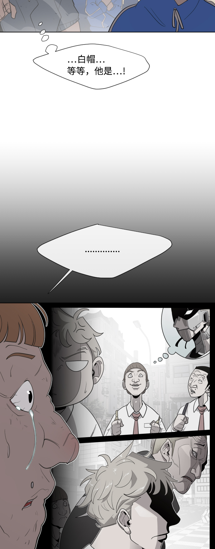 第63话37
