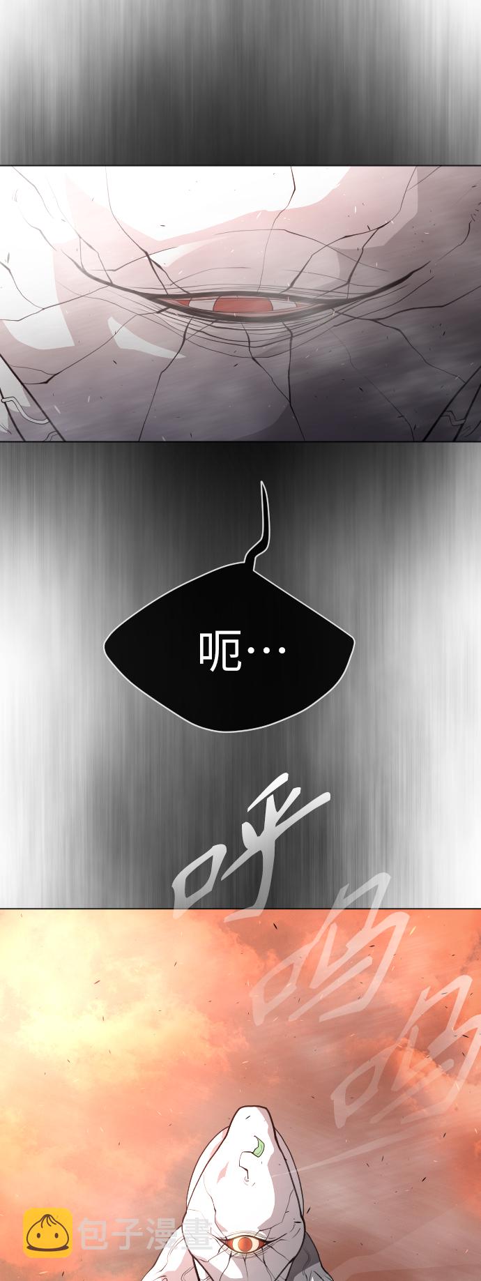 [第二季] 第40话72