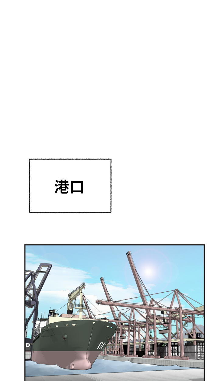 第1话34