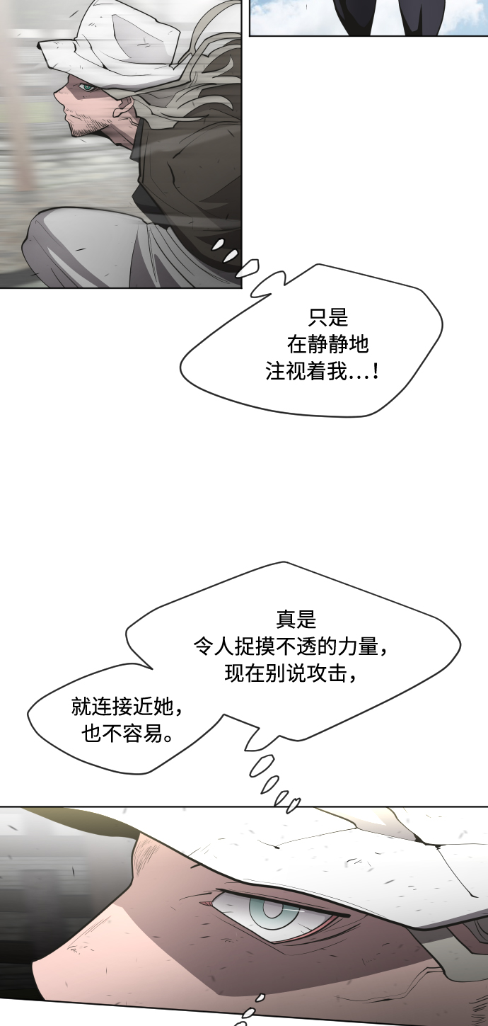 第51话42