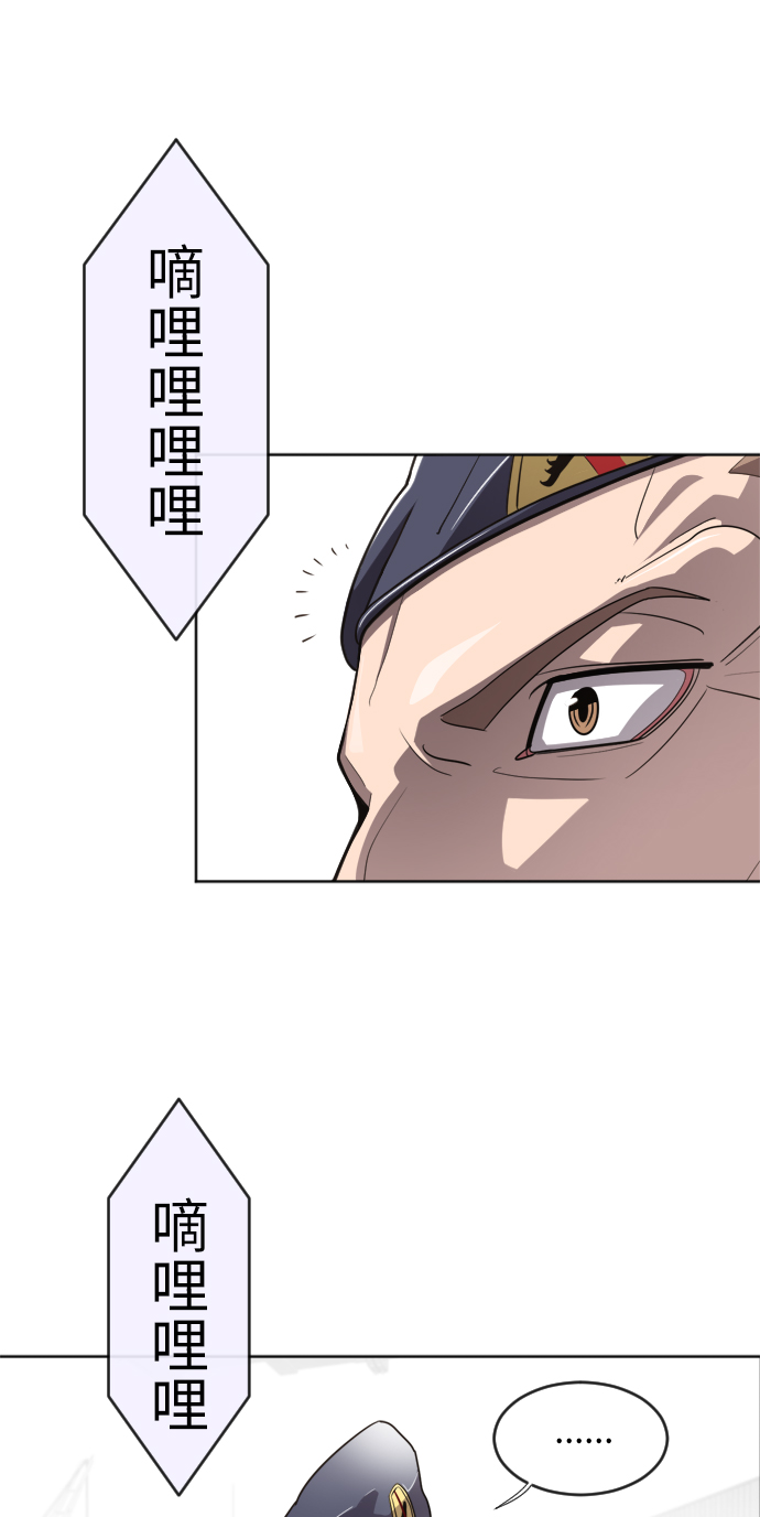 第5话61