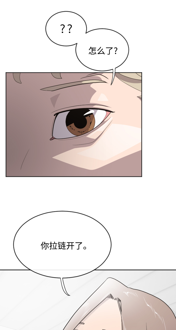 第6话78