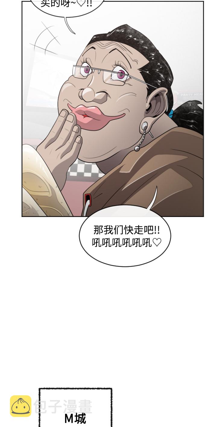 第4话47