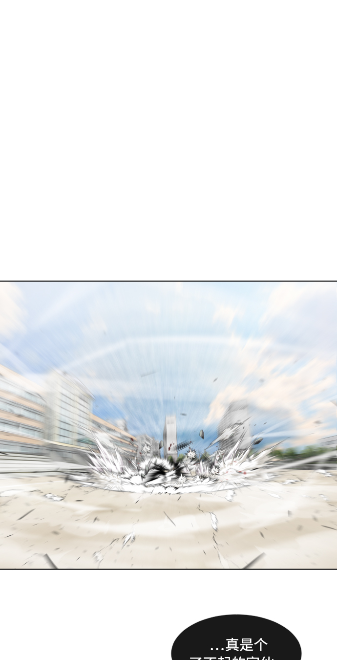 第65话51