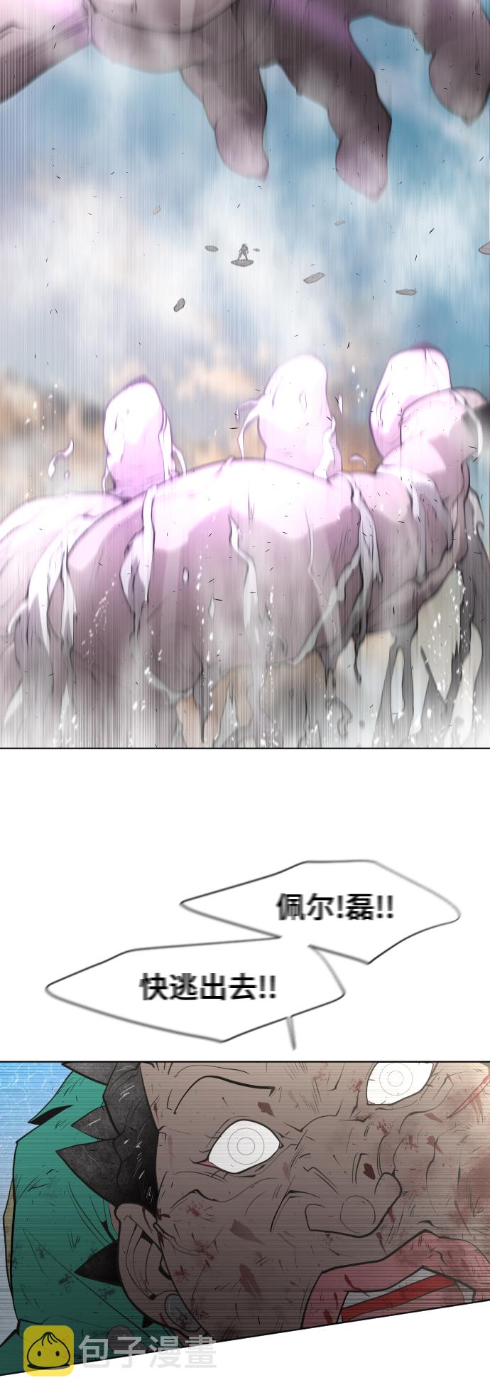 第79话24
