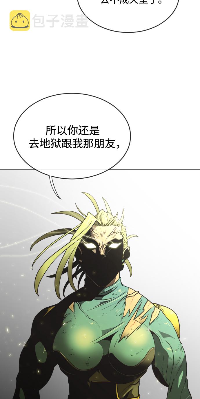 第15话82