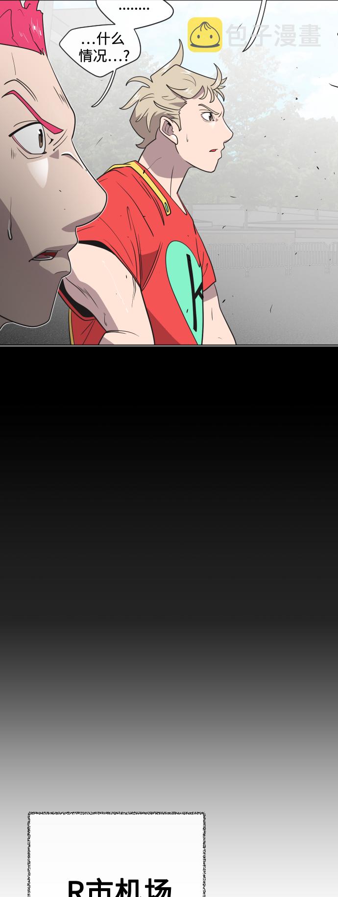 第20话45