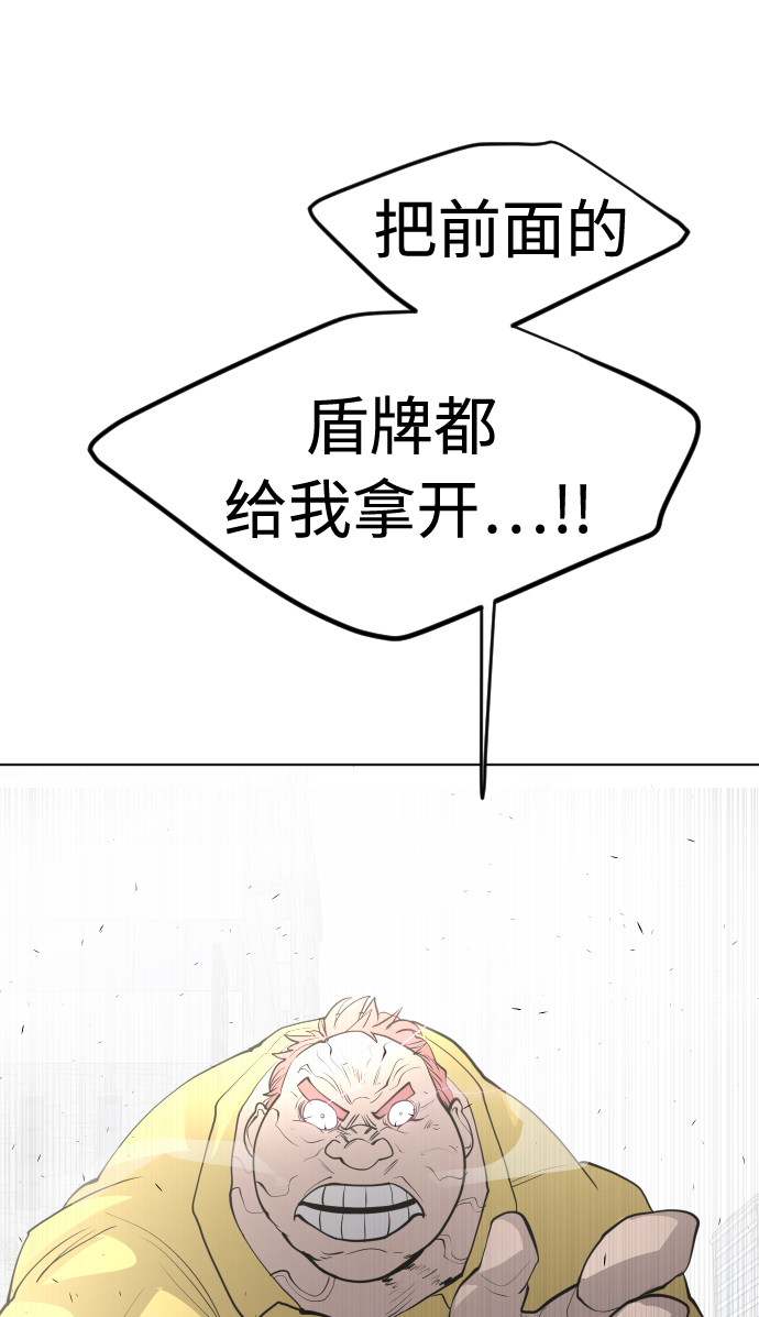 第85话60