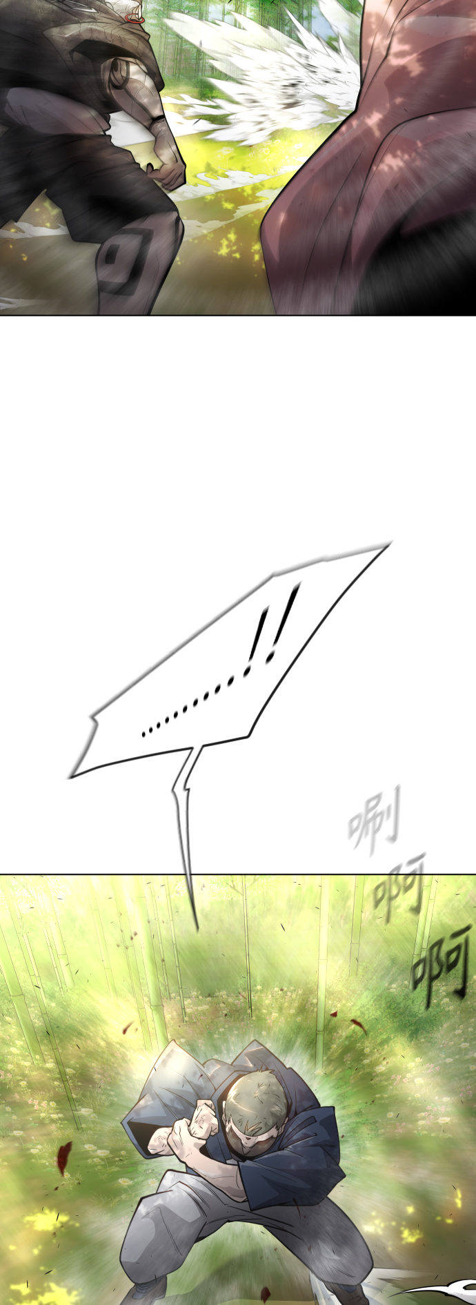 [第二季] 第19话18