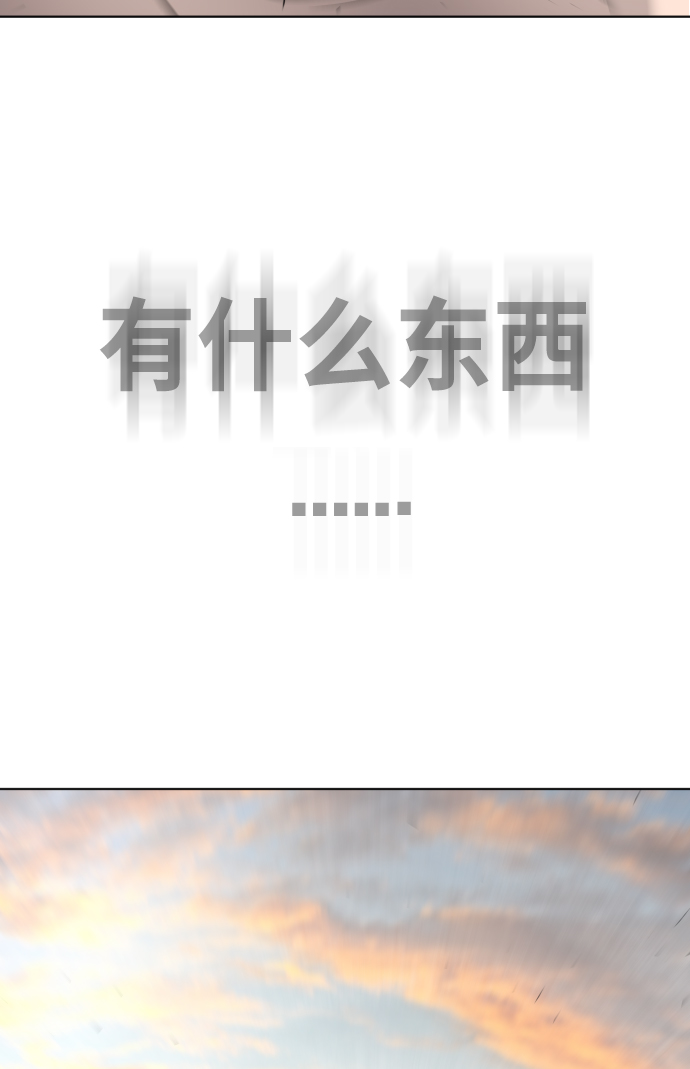 第68话66