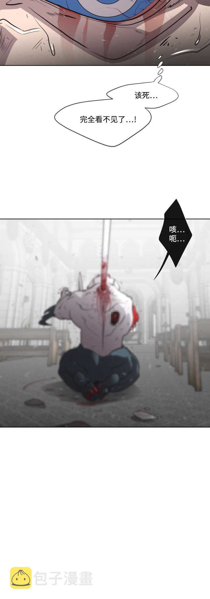 第34话42
