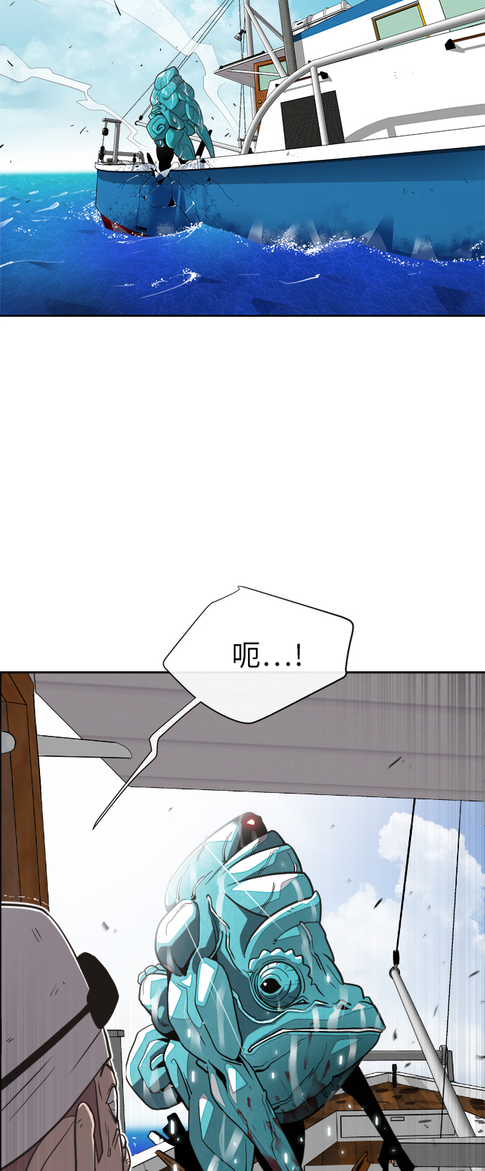 第8话5