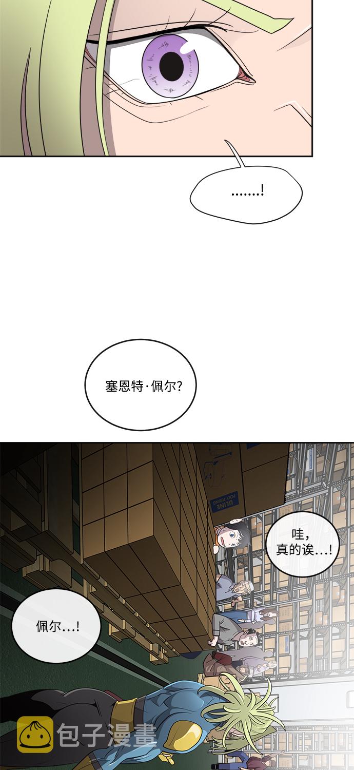 第12话32