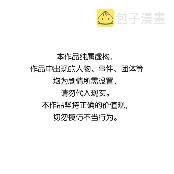 第74话0