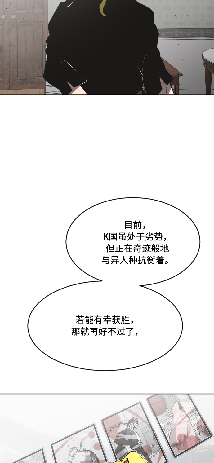 第72话41