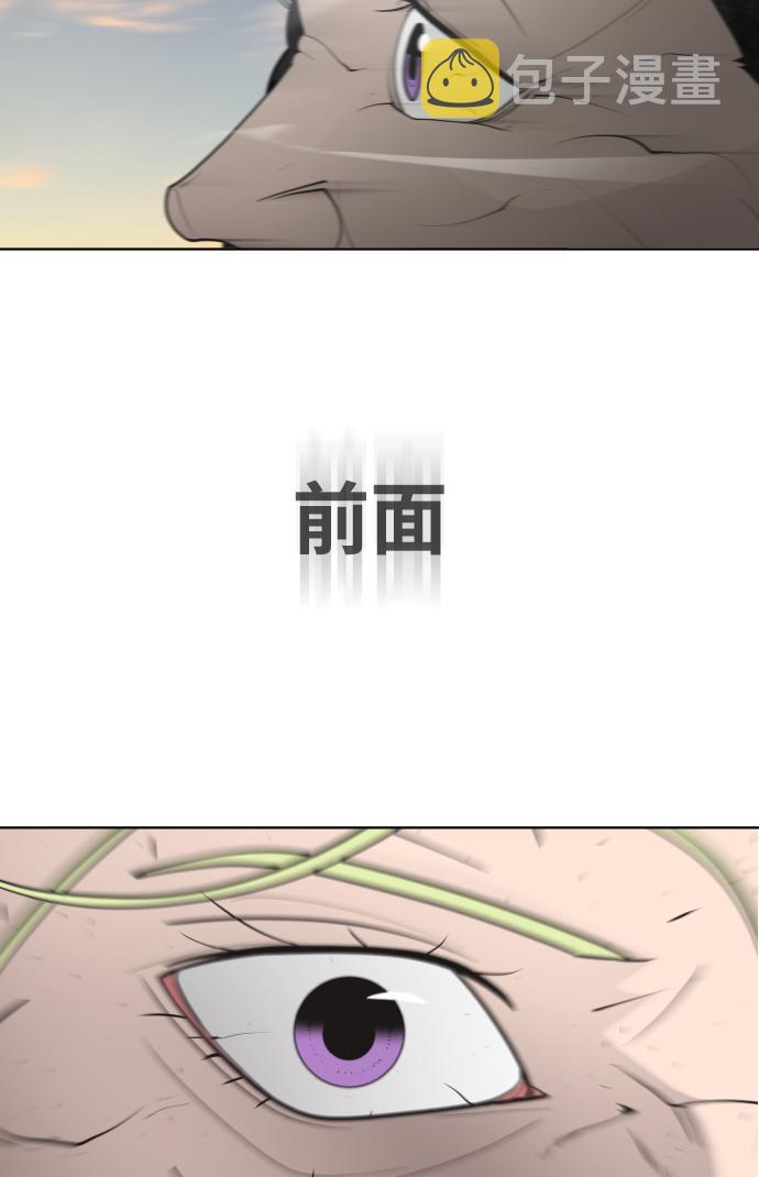 第68话65