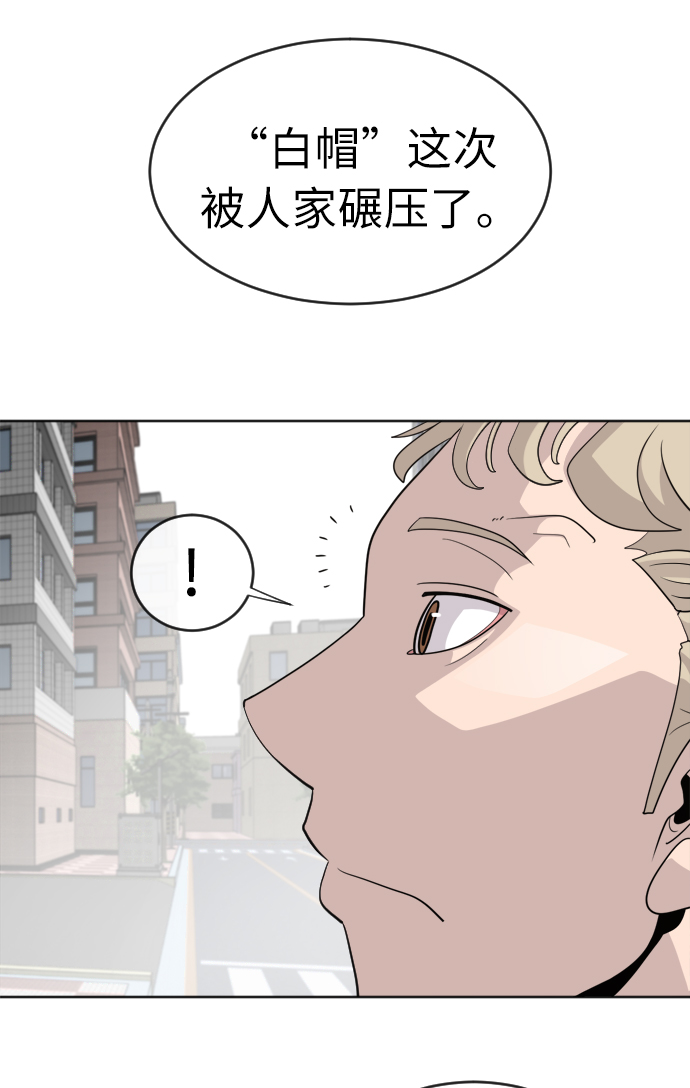 第6话39