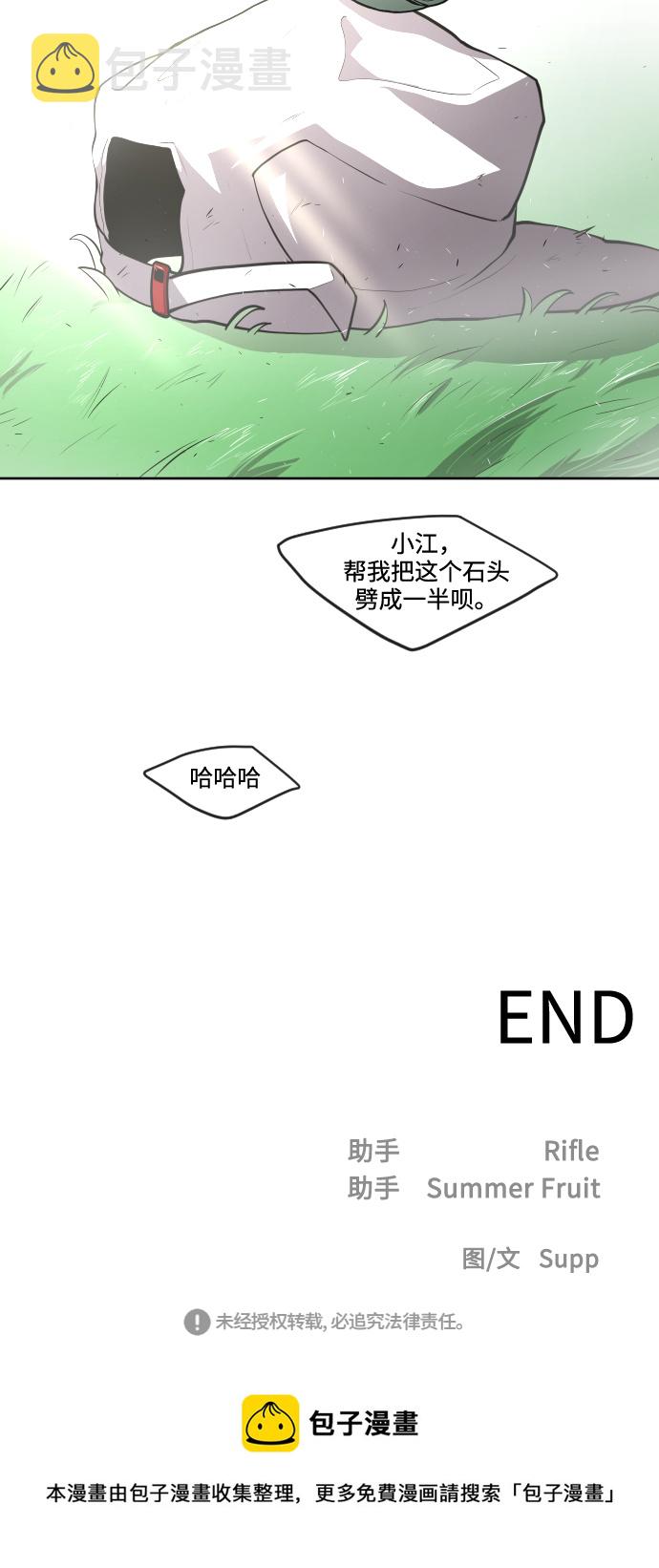 第90话125