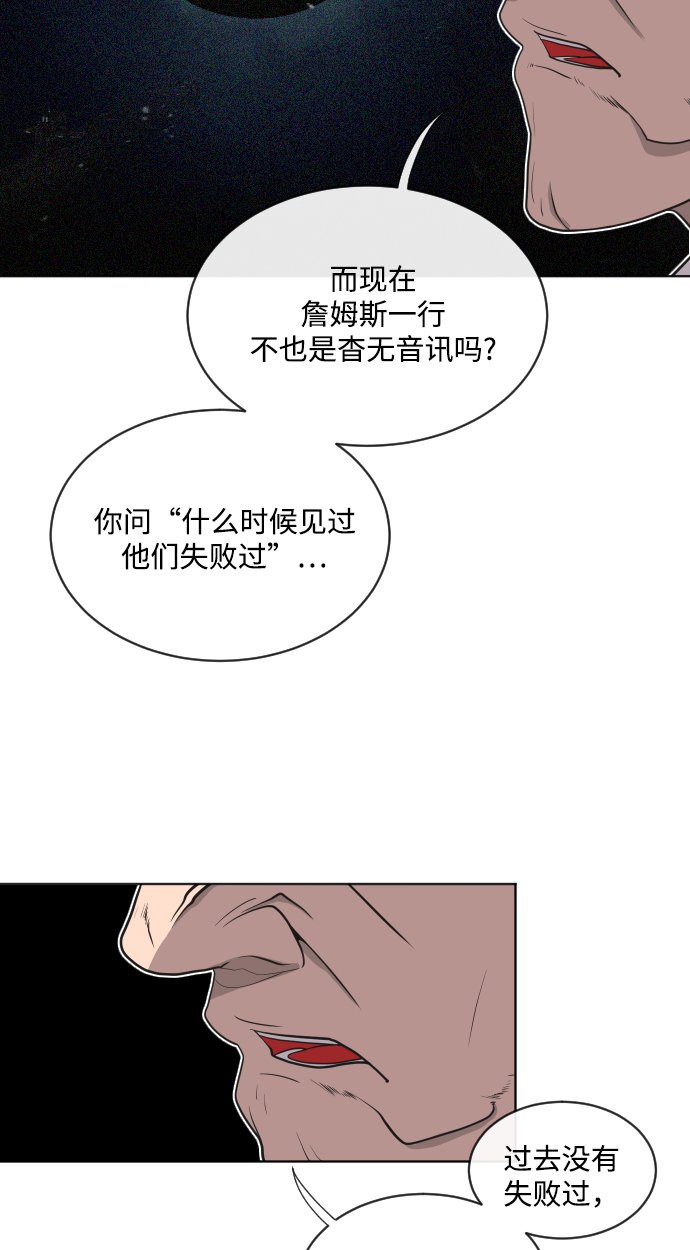 第15话42