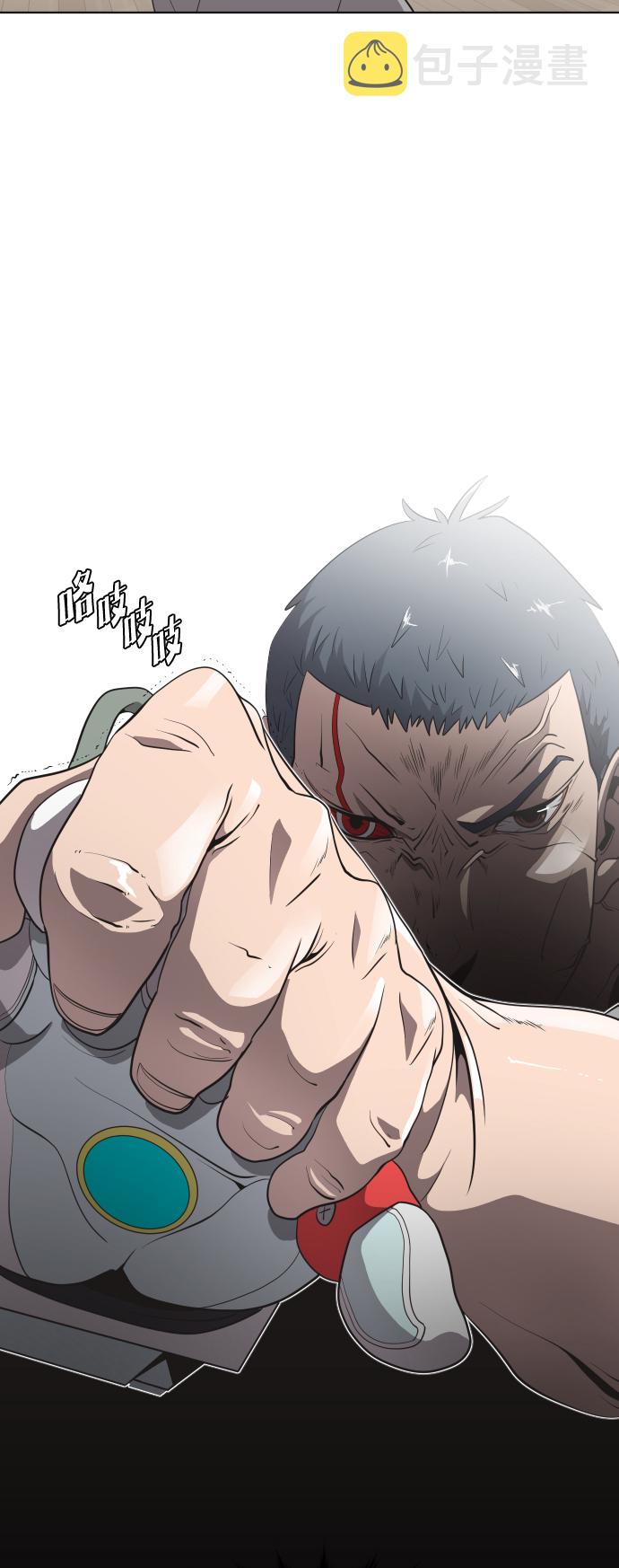 第24话8