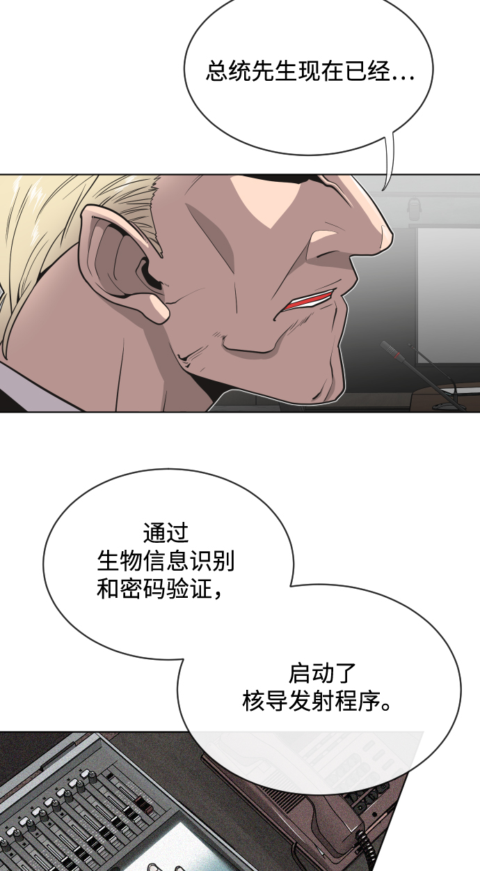 第15话35