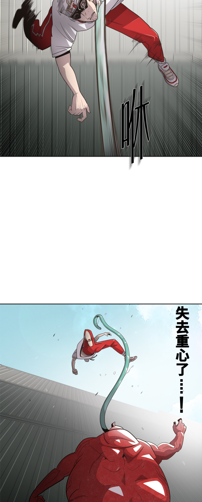 第2话50