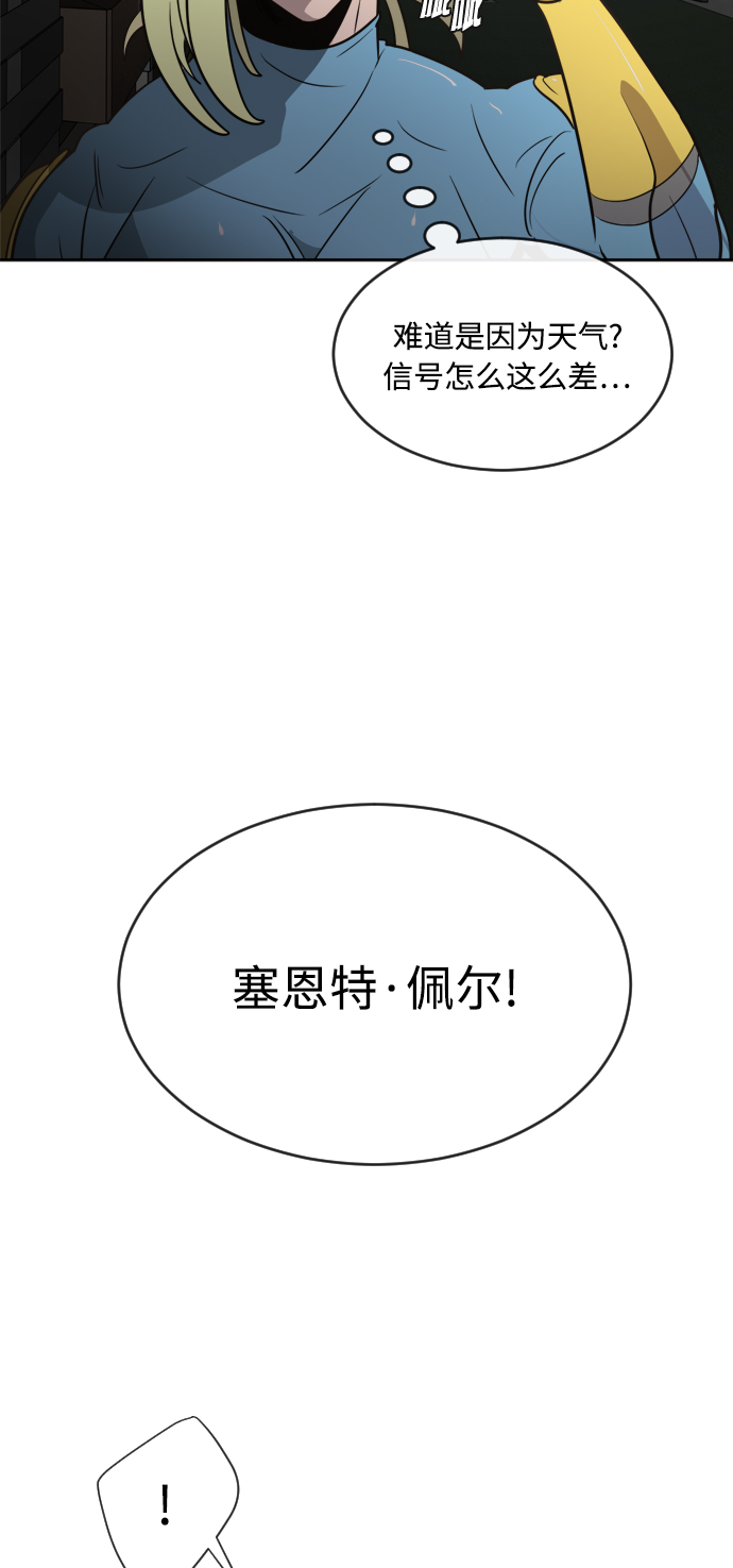 第11话37