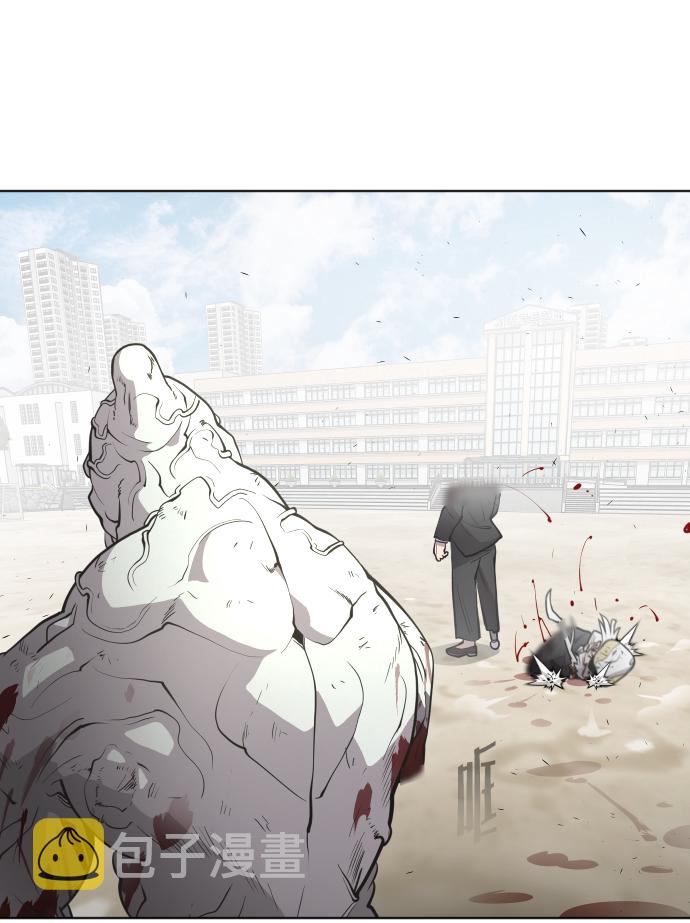 第66话22