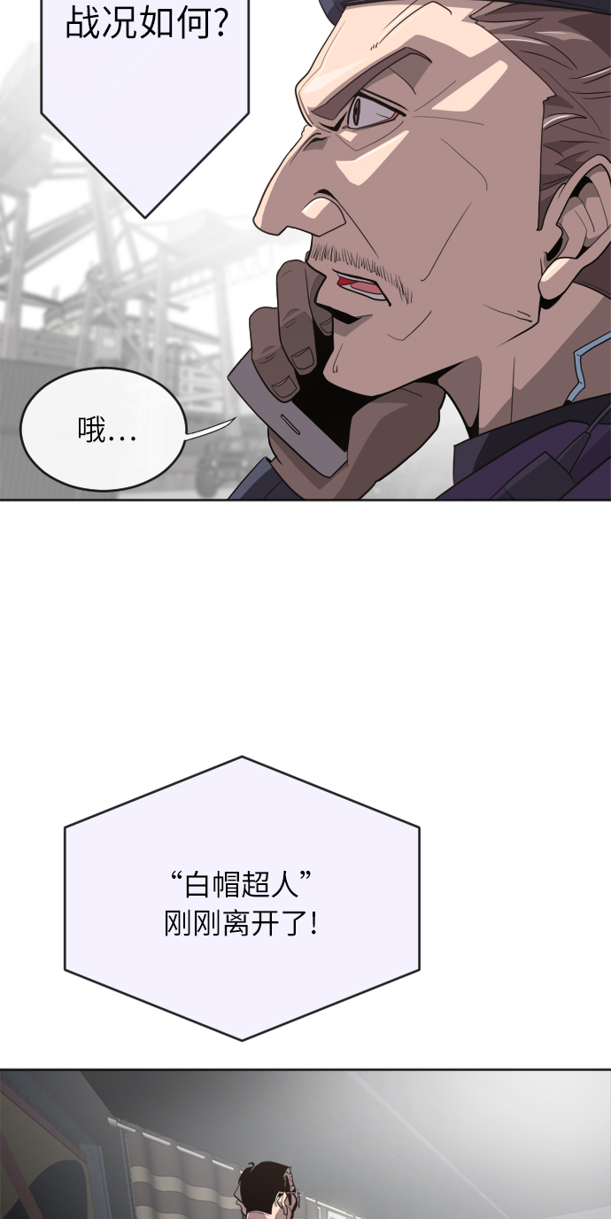 第5话64