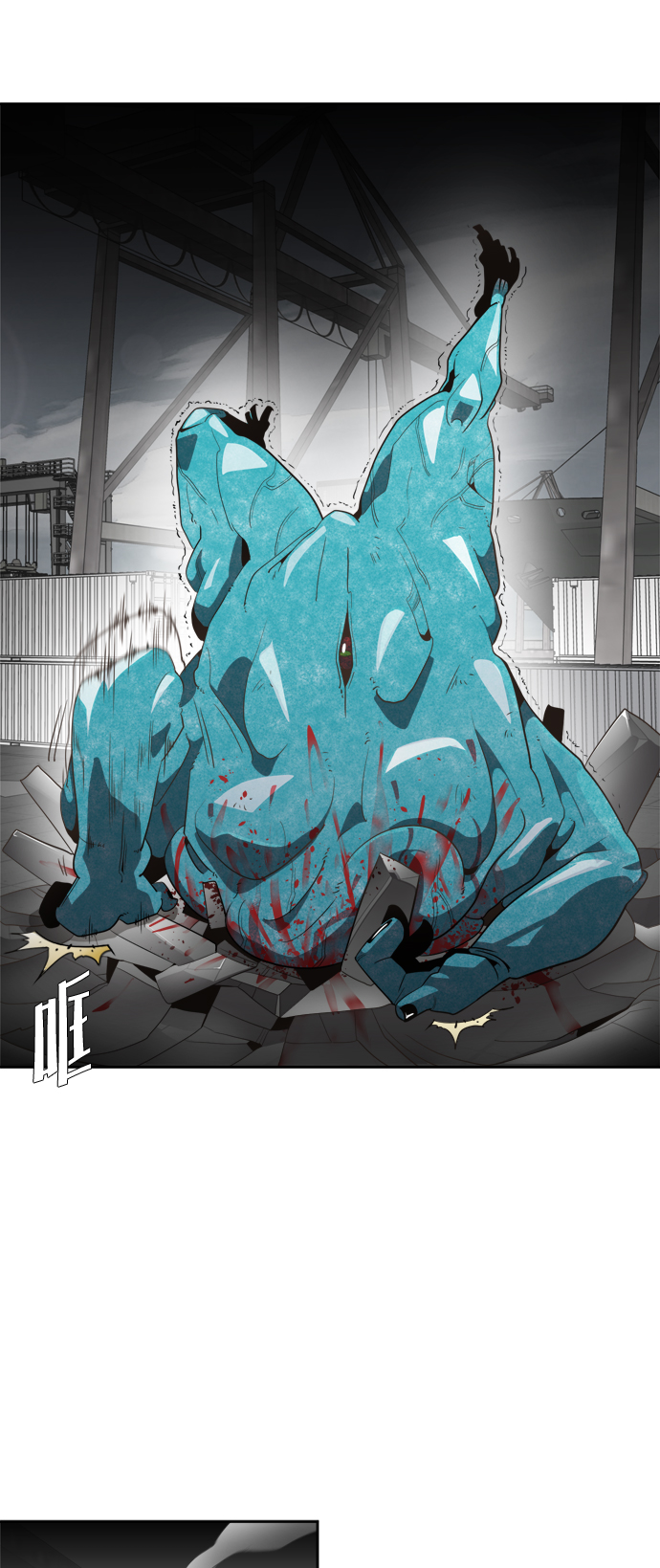 第3话59