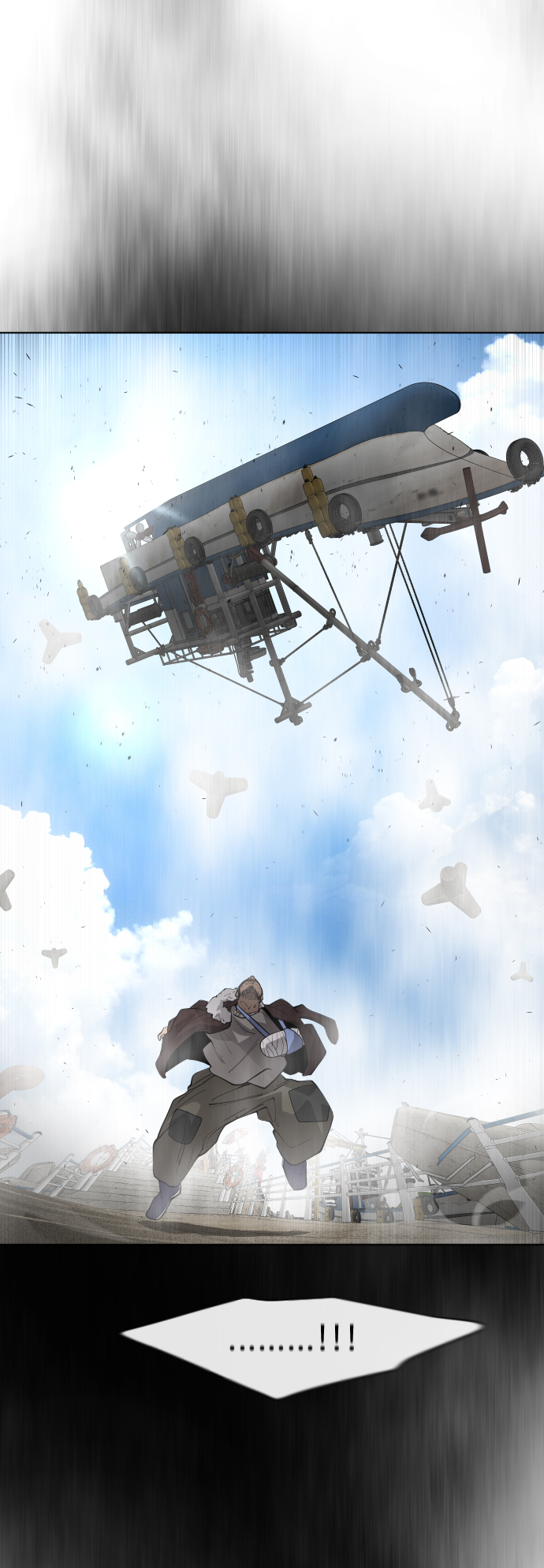 [第二季] 第6话28