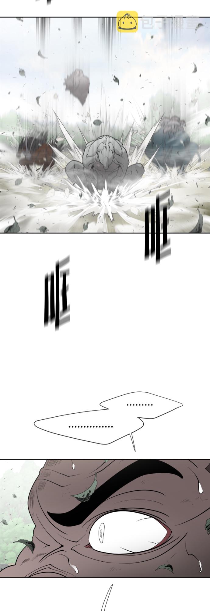 第59话9
