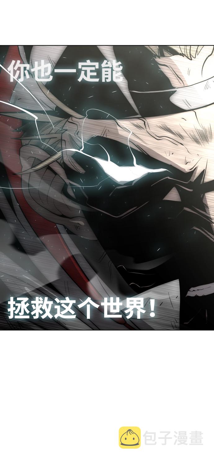 第71话5