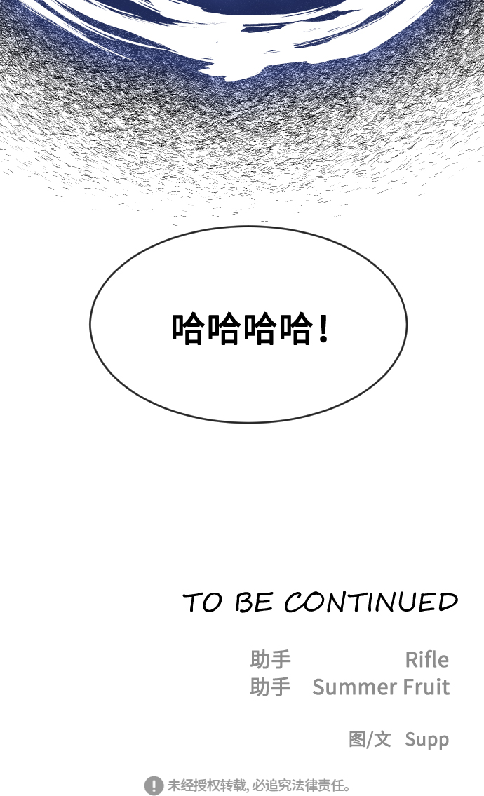 第67话68