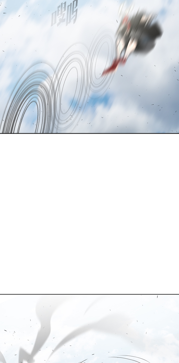 第73话43