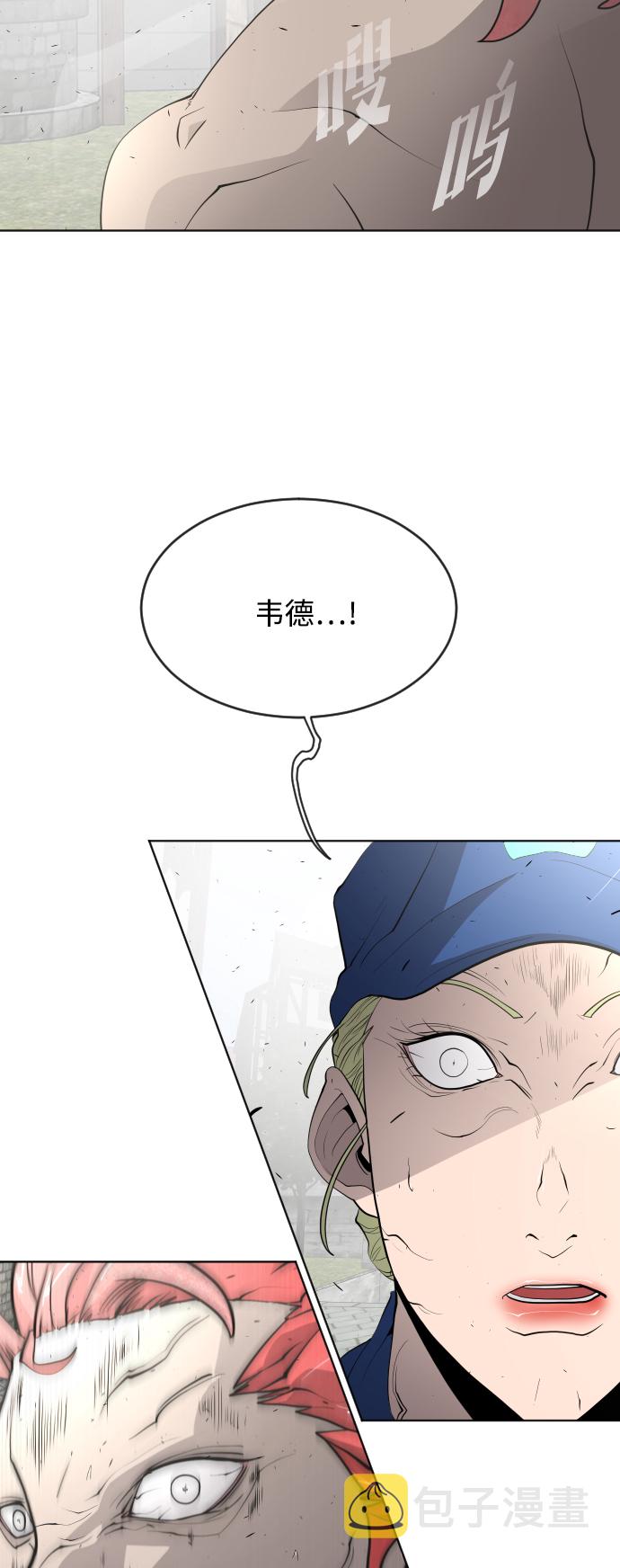 第48话39