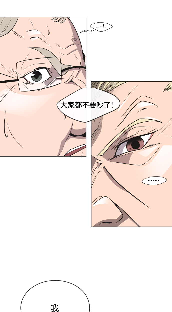 第15话57