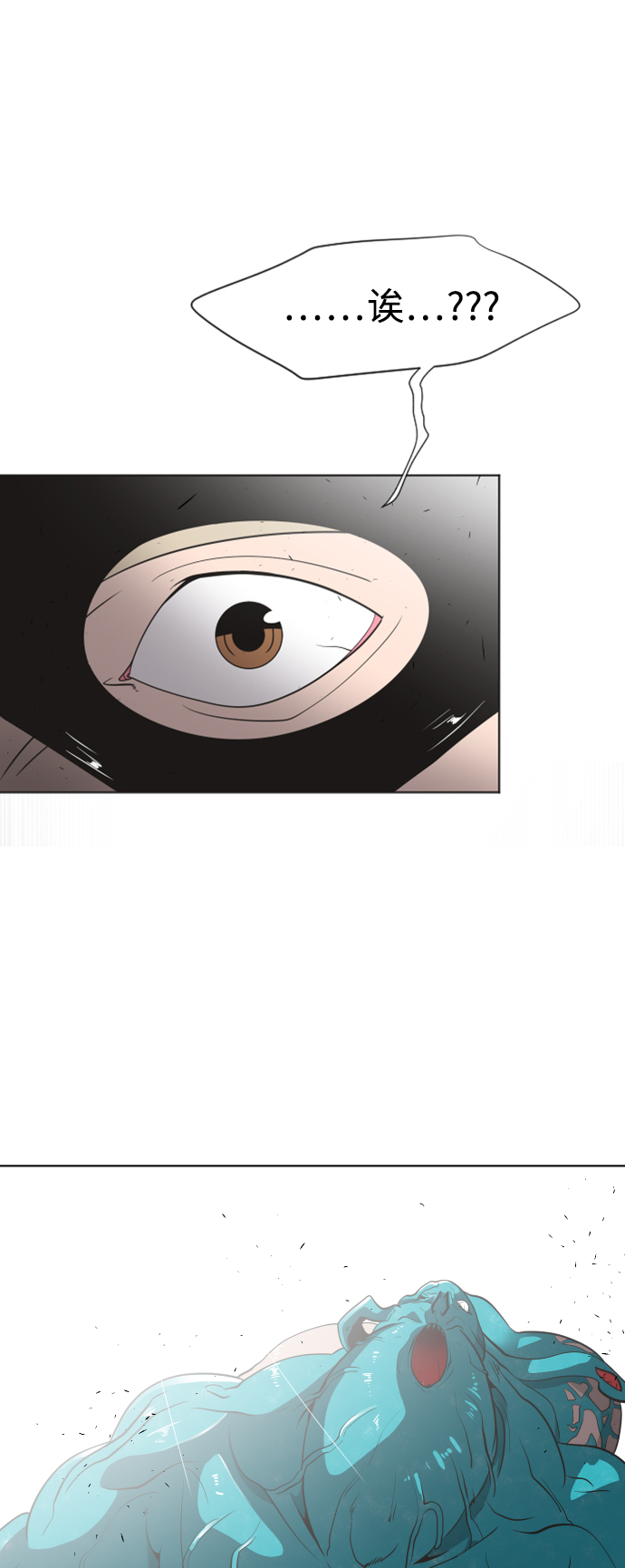 第23话1