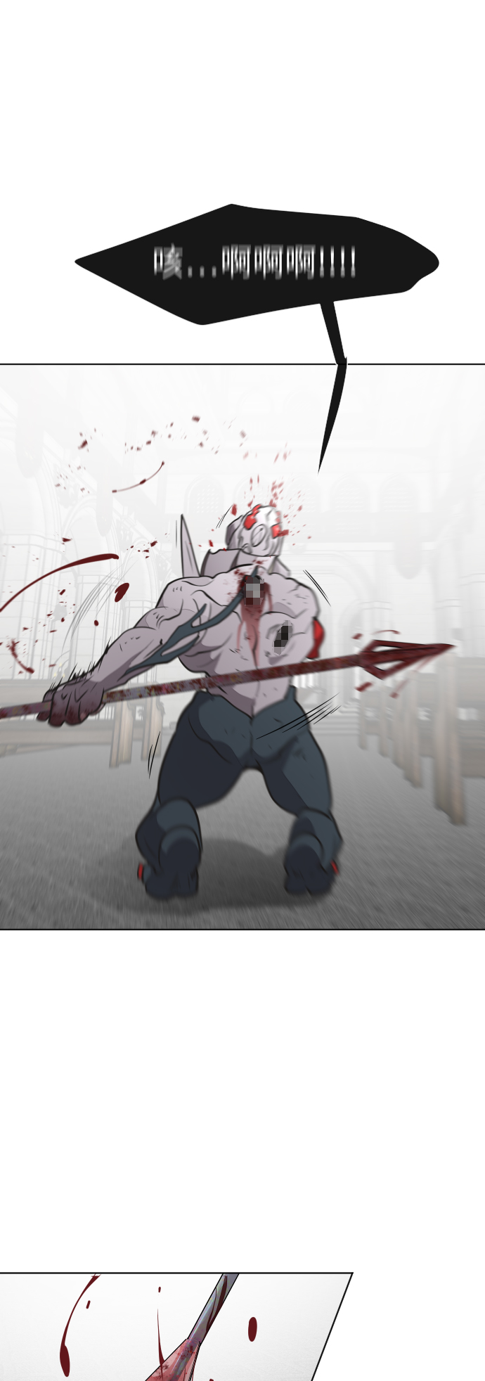 第34话44