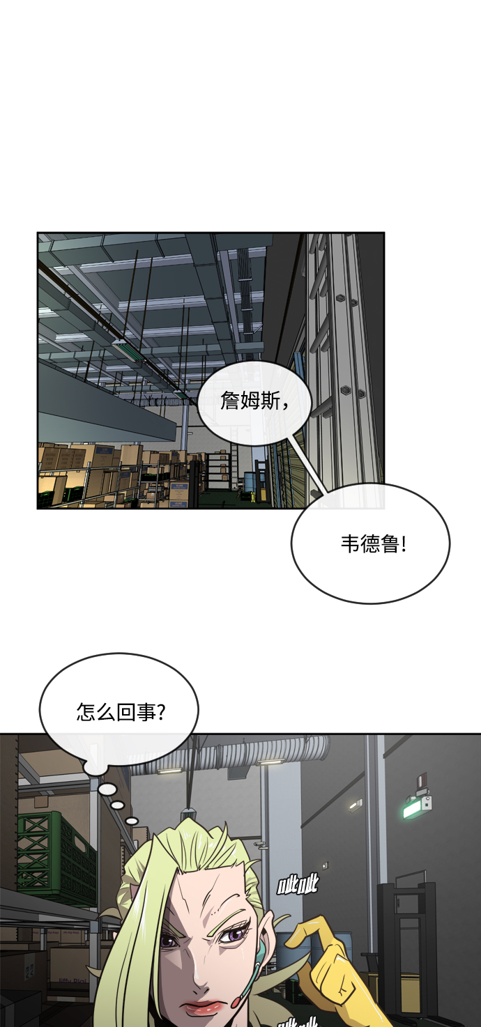 第11话36