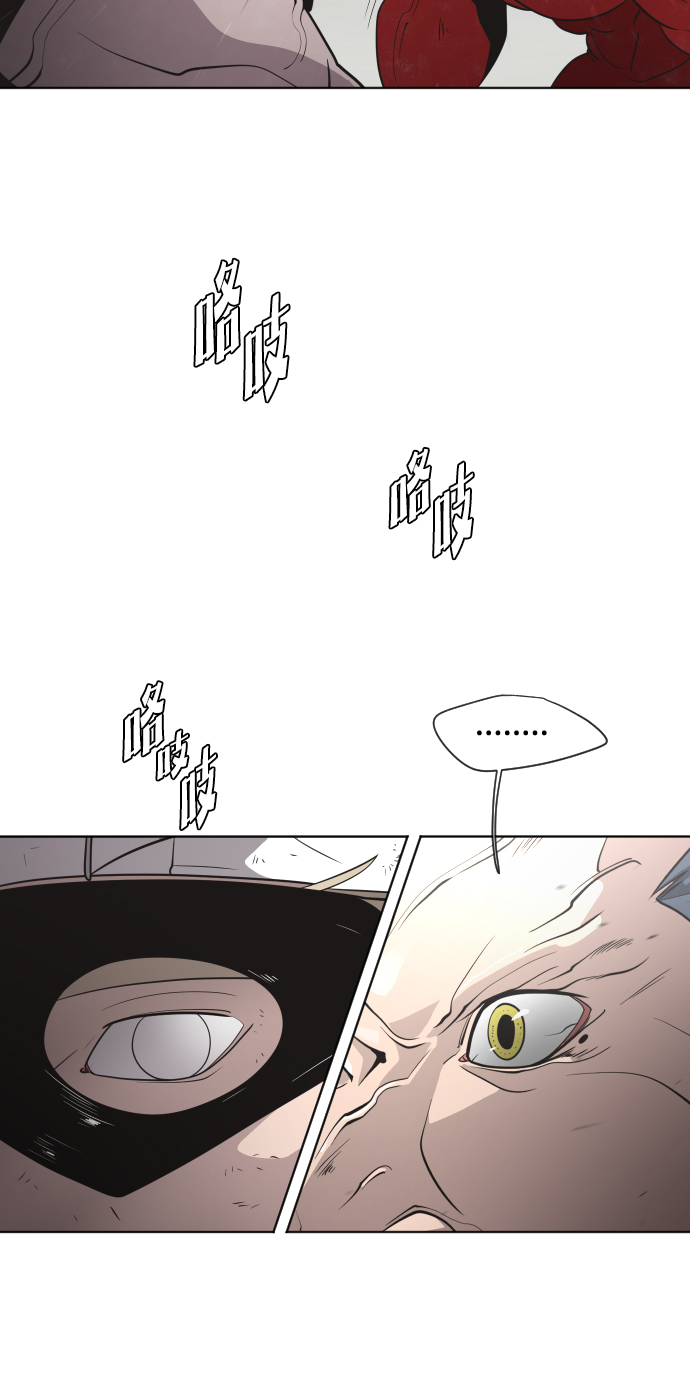 第27话42