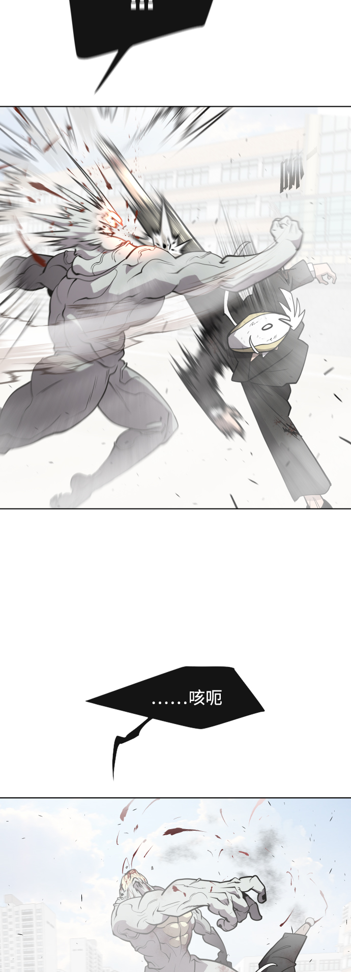 第65话29