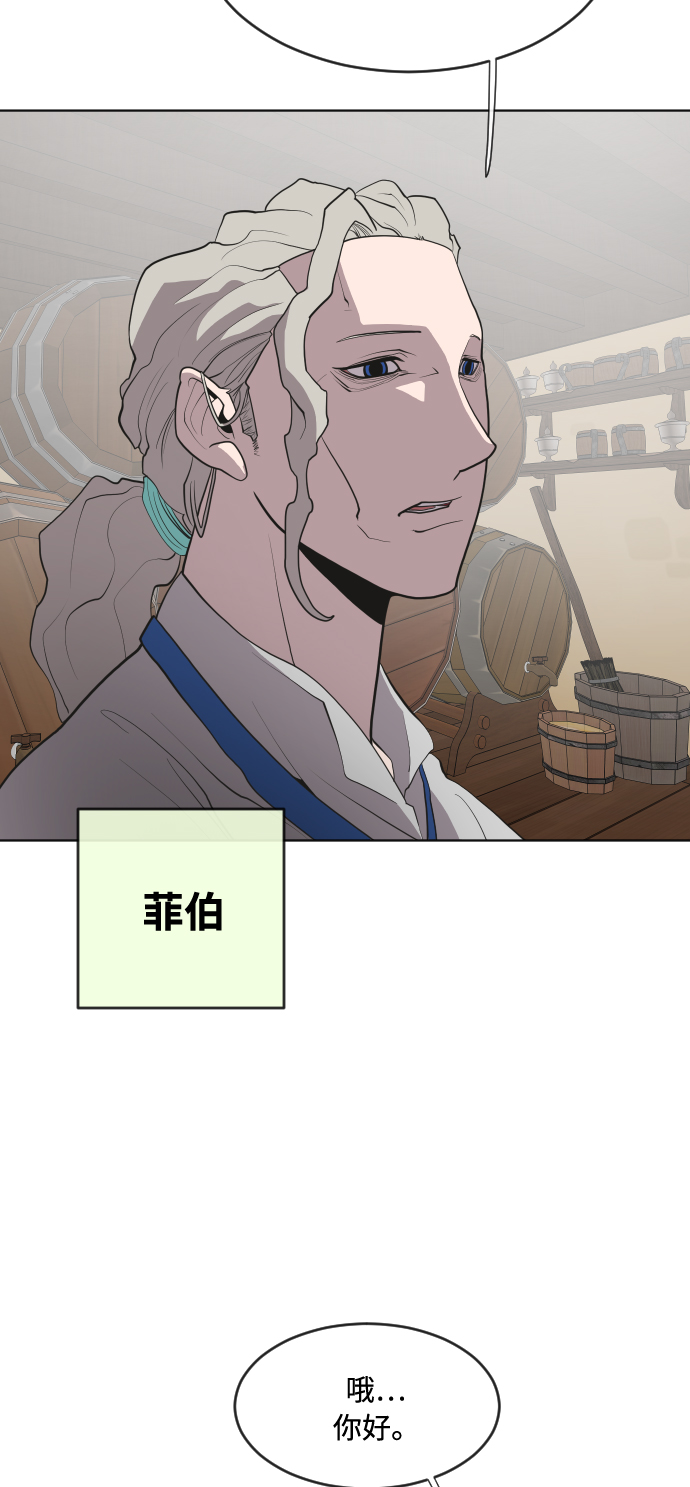 第45话22