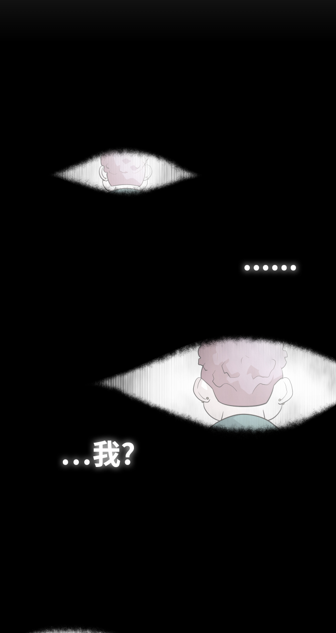 第29话30