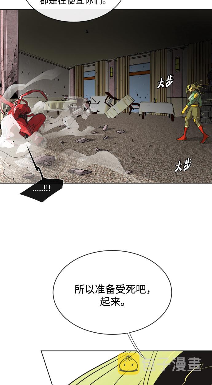 第15话22