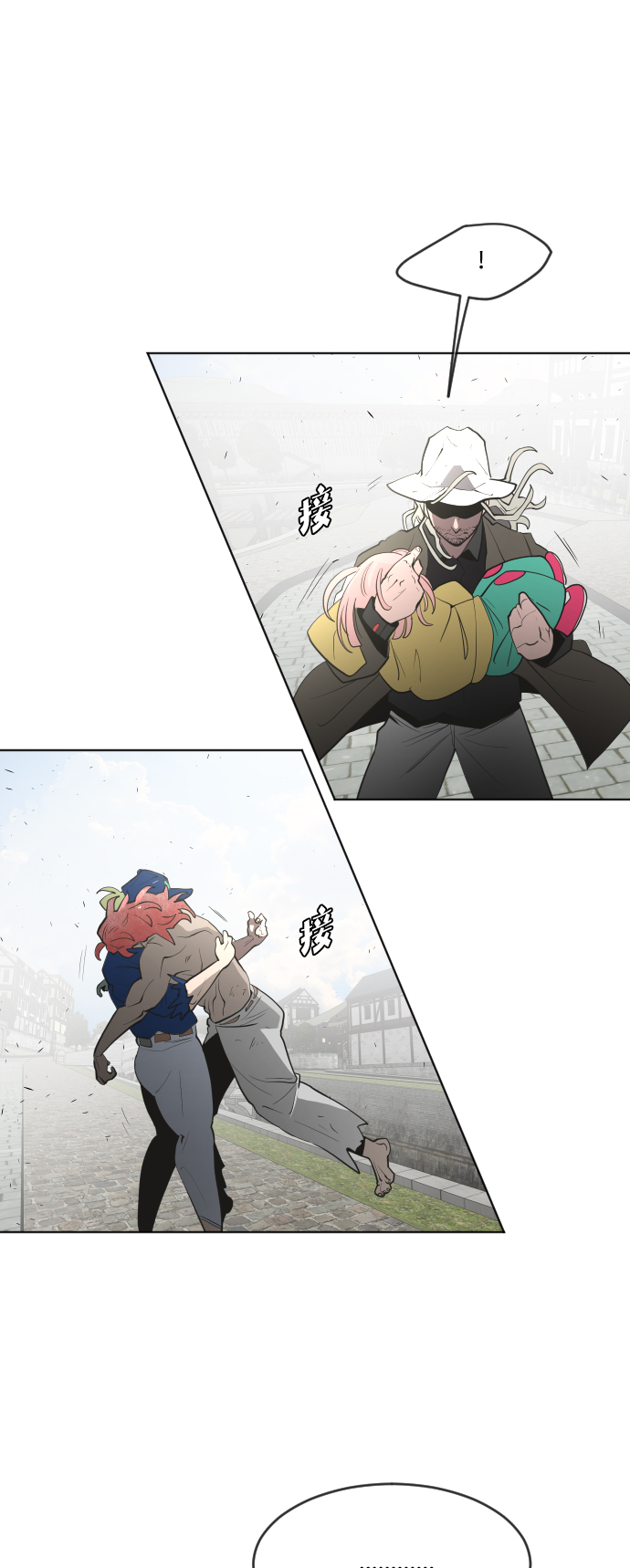 第54话40